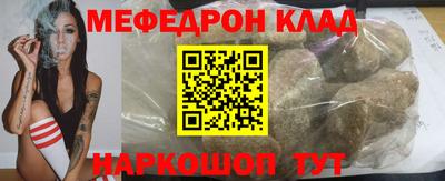а пвп мука Конаково