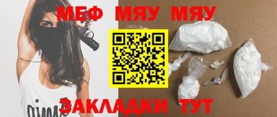 бутик Комсомольск-на-Амуре