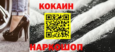 а пвп мука Конаково
