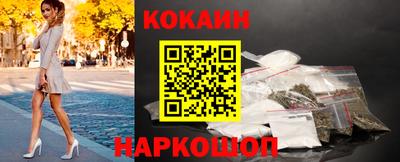 мефедрон Коммунар