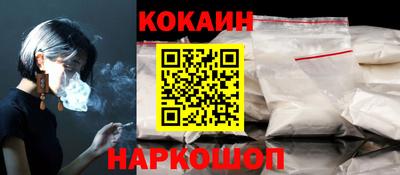 а пвп мука Конаково