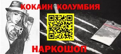 а пвп мука Конаково