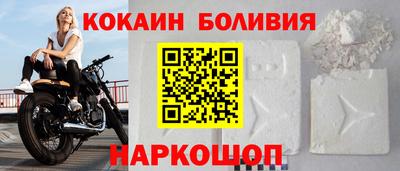 а пвп мука Конаково