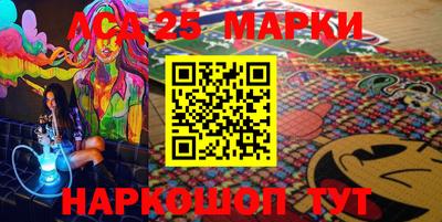 мефедрон Коммунар