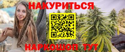 а пвп мука Конаково