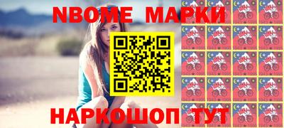 мефедрон Коммунар