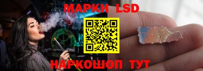 а пвп мука Конаково
