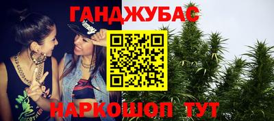 а пвп мука Конаково