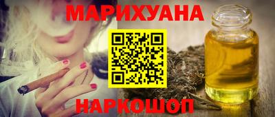 мефедрон Коммунар