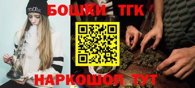 мефедрон Коммунар