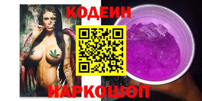 а пвп мука Конаково
