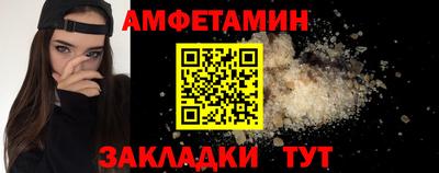 а пвп мука Конаково
