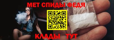а пвп мука Конаково