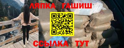 а пвп мука Конаково