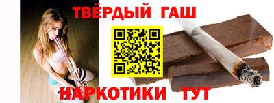 бутик Комсомольск-на-Амуре